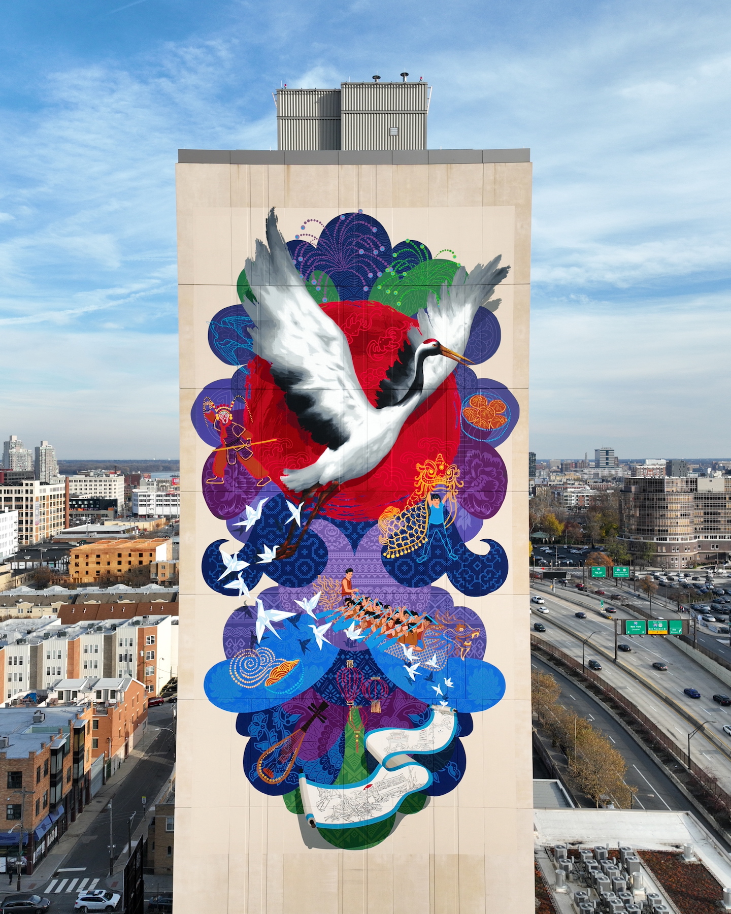 The Past Supporting the Future - Mural Arts