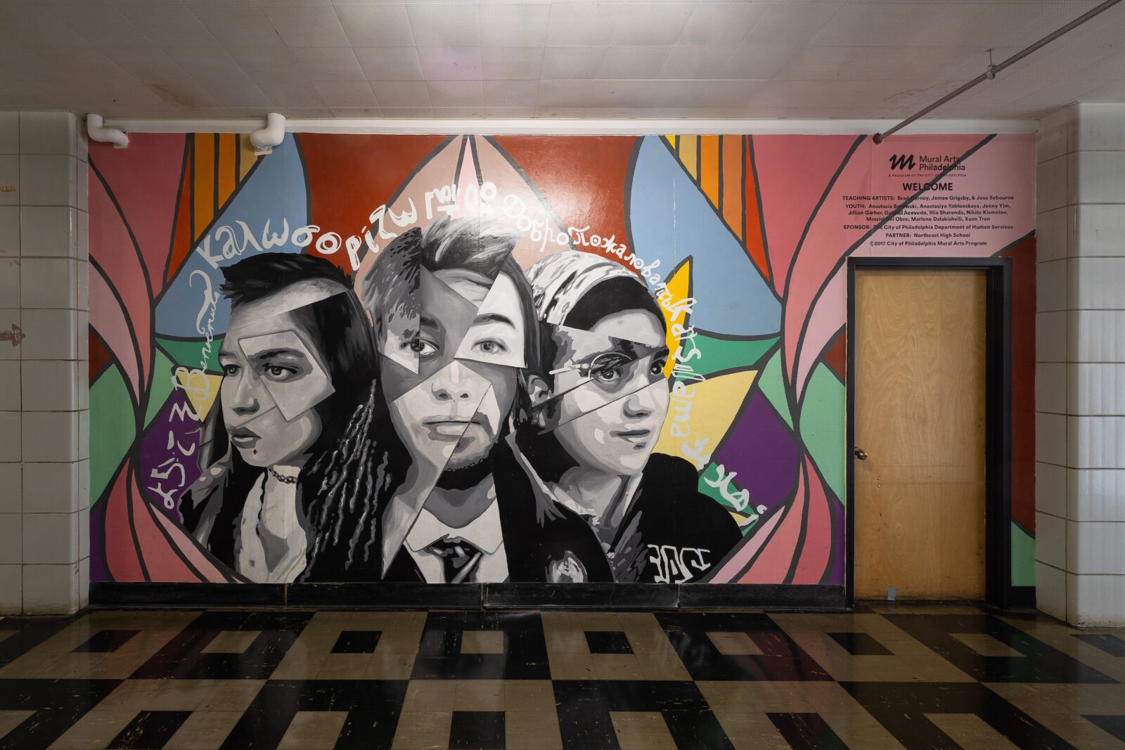 Welcome - Mural Arts